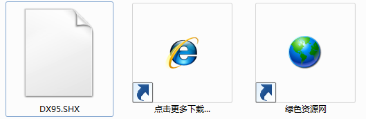 dx95.shx字體/