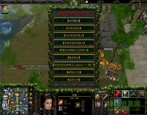 鏖戰(zhàn)襄陽(yáng)2.3無(wú)cd刷物品版/