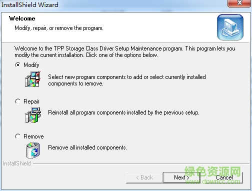 usb disk 3.0驅(qū)動(dòng)下載