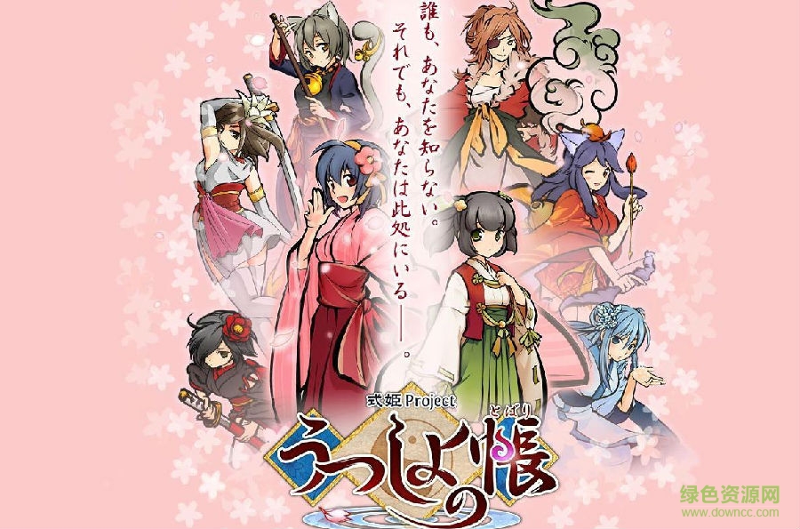 0aba8e70-c443-4241-b3b4-2b4d17bf876f.jpg 现世之帐