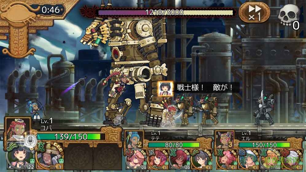 36241d777d43d1609ff9b3fa41937342.jpg 尤巴之徽