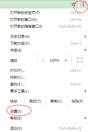chrome flash插件下載