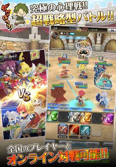 f43b004f5bbe95eb5e2658cd2297d34d.jpg 世界交錯(cuò)傳奇