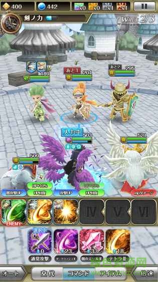 46cfef1191b53fa1956f8da6cb419548.jpg 時(shí)間與少女與鏡之門