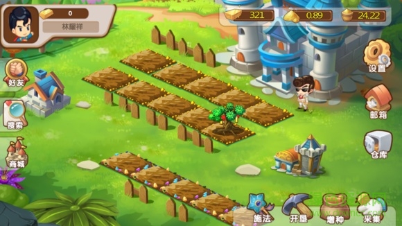 奪金農(nóng)場app