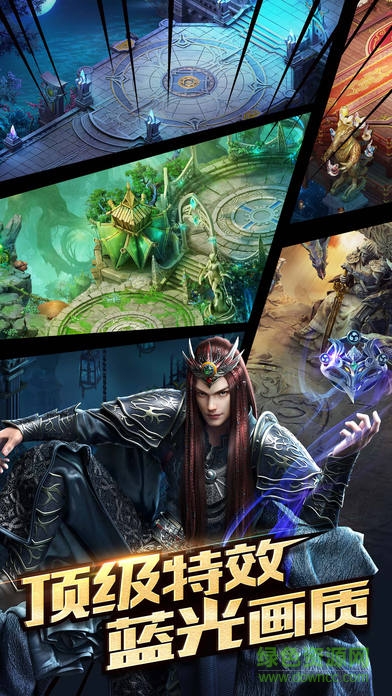 幻想世界手机版 幻想世界手机版