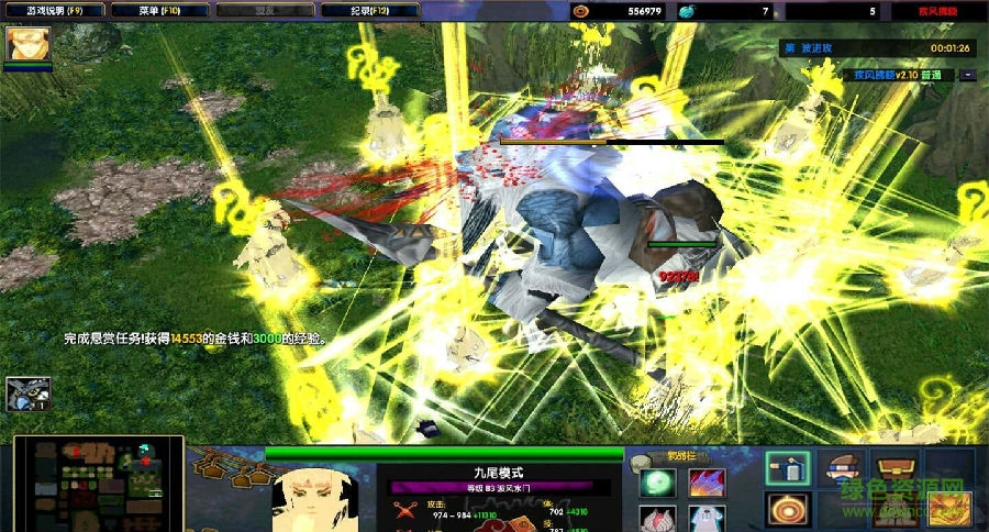 疾風(fēng)拂曉1.70無(wú)cd