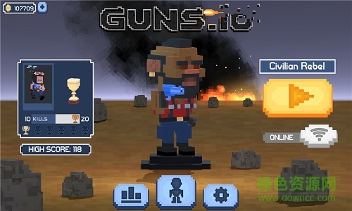 槍戰(zhàn)無限/