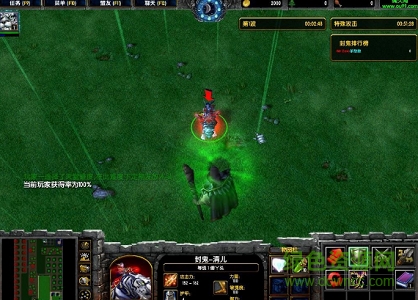 封鬼之邪惡的源頭2.4正式版