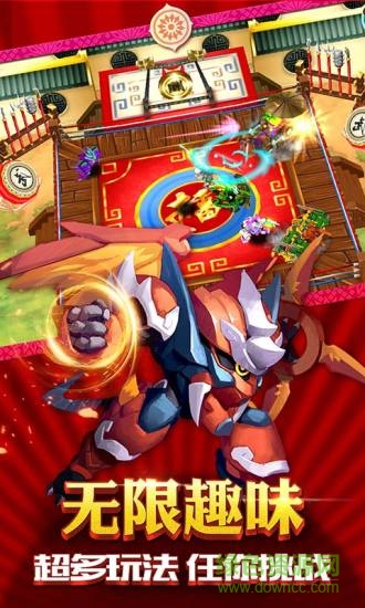 果寶三國(guó)魅族安卓版