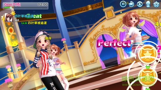 13140051.png 九游夢(mèng)幻戀舞