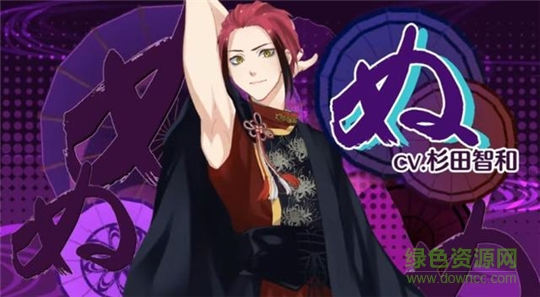 gyfbl3ab04o.jpg 平假名單子手游