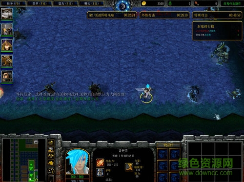 13427726270996370.jpg 封鬼之邪惡的源頭2.6