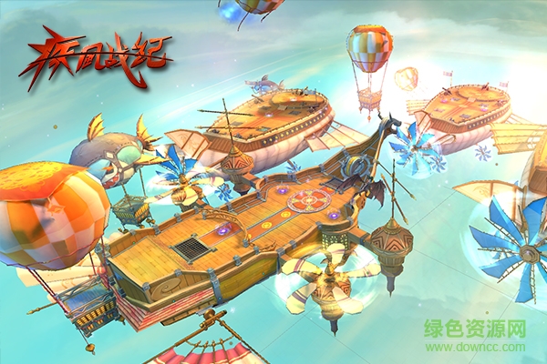 疾风战纪百度版