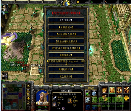 小兵的故事Ⅱv3.6無cdp閃版/