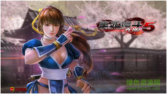 17229794.png 生死格斗5无限手游