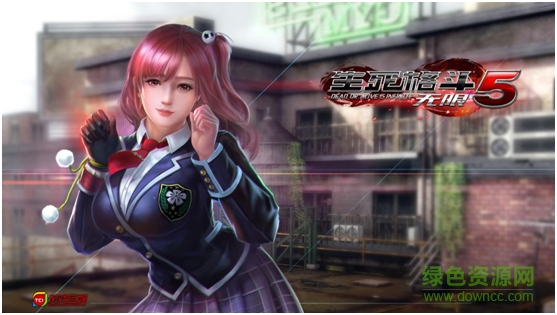 17229809.png 生死格斗5无限官网