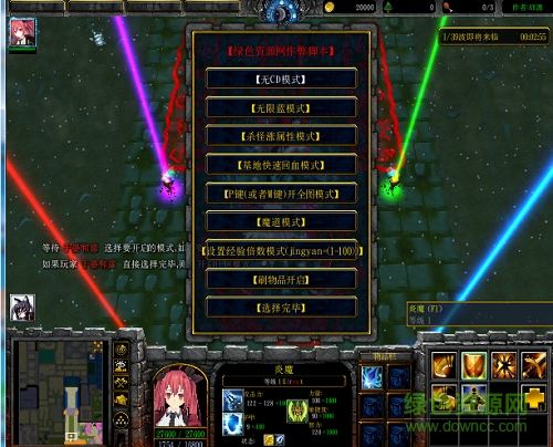 邪惡源頭4.6無cdp閃版/