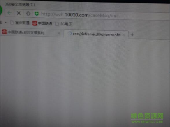 4.jpg 森銳手寫板驅(qū)動(dòng)