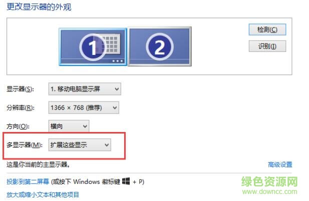 5.jpg 森銳手寫板驅(qū)動(dòng)