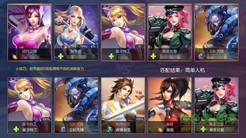 1497407867_8.jpg 王者召喚百度版