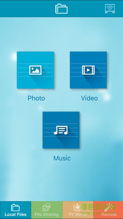 eshare官方下載app
