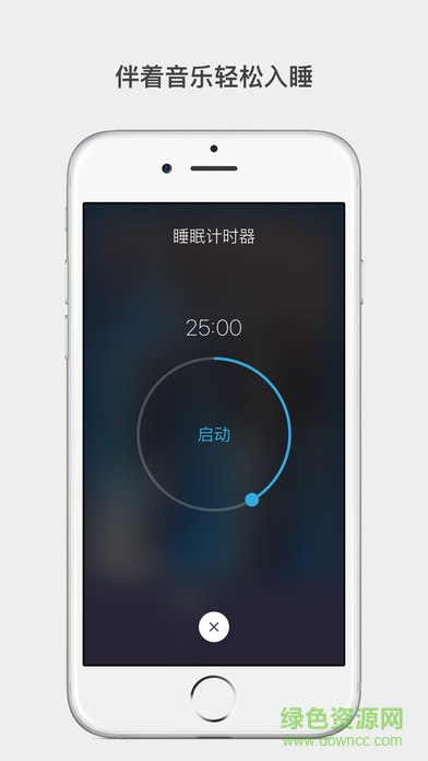 melodist內(nèi)購 melodist內(nèi)購