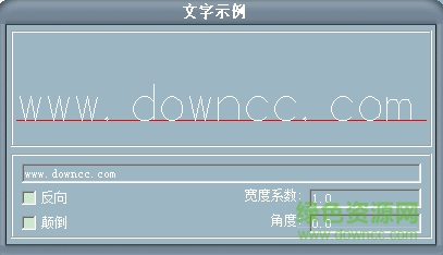 cad鏤空連筋字體 免費版 0