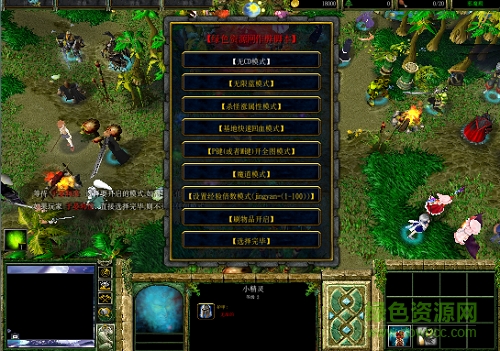 荒古之嶼2.71無cdp閃版/