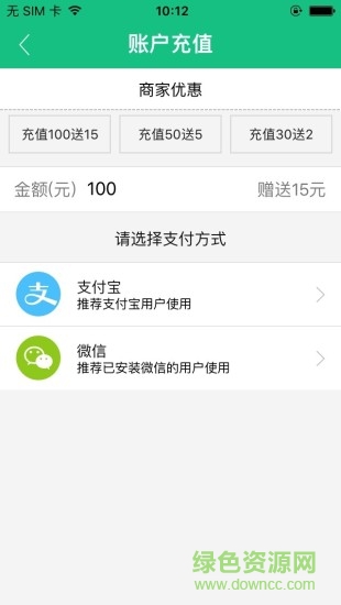 考拉智能app 考拉智能app