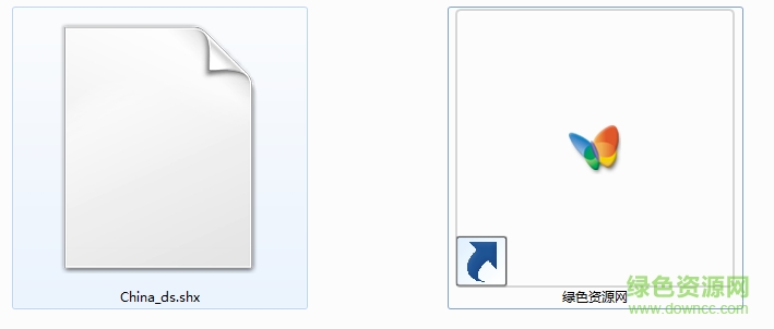 china ds.shx字體 china ds.shx字體