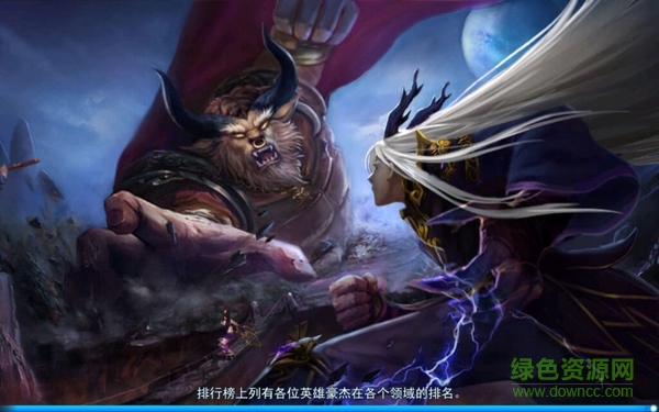 11548687.jpg x戰(zhàn)西游