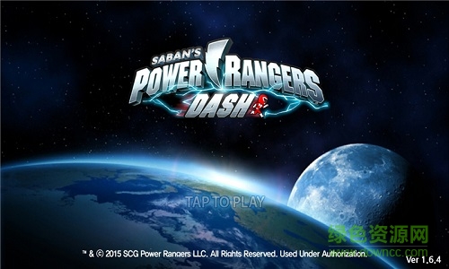 恐龍戰(zhàn)隊(duì)沖刺/