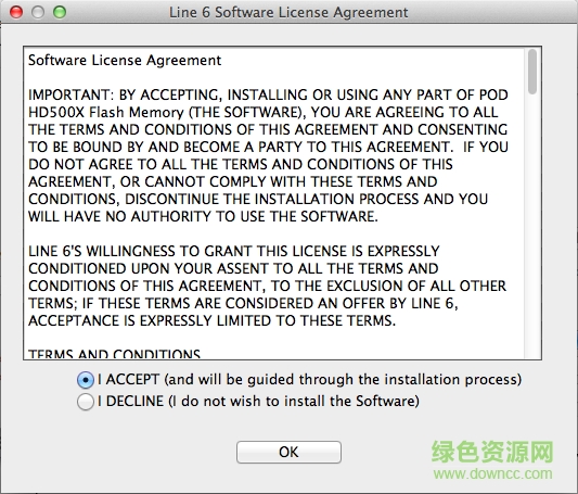 pod hd500x edit軟件