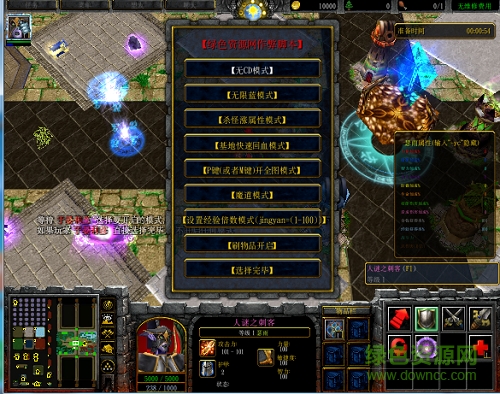 輪回之獄v3.19無(wú)cdp閃版/