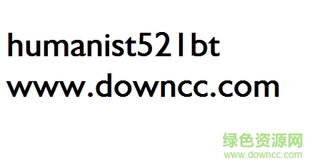 humanist521bt字體