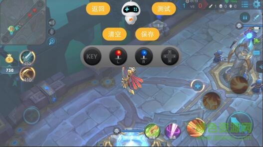 新游一鍵激活工具