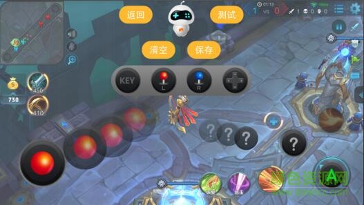 新游一鍵激活工具電腦版