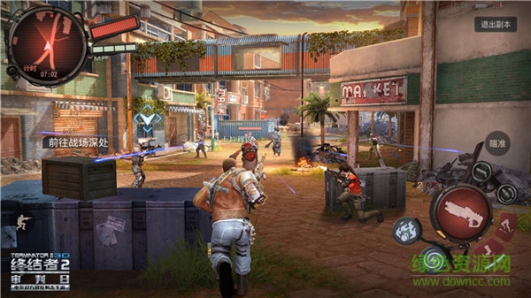 17280499.jpg 終結(jié)者2審判日小米版