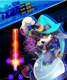 天際冒險(xiǎn)隊(duì)手游果盤版/