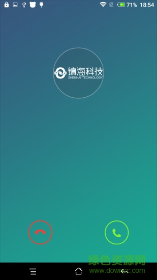 云門禁app