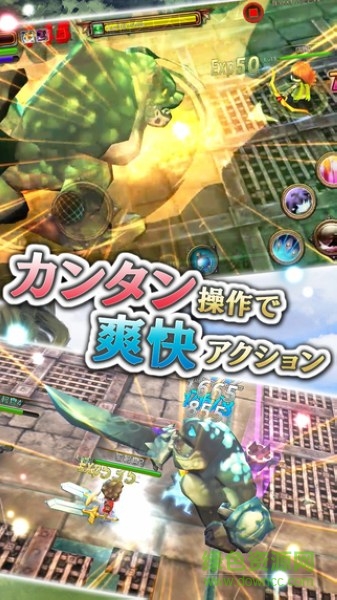 時(shí)之龍手游