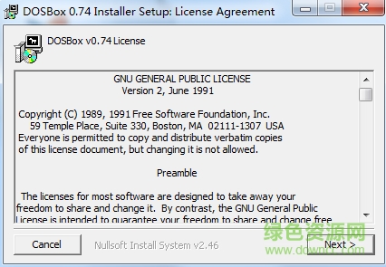 image.png dosbox0.74