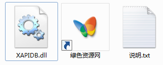 xapidb.dll
