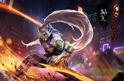 小米超神公測(cè)版