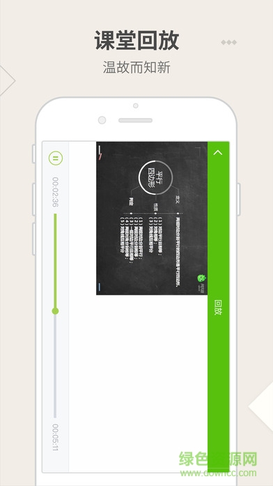 阿凡題輔導(dǎo)