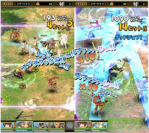 20170623093442_75644.jpg 扣殺&魔術(shù)