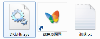 dkbfltr.sys
