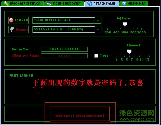 bt4詳細(xì)教程/