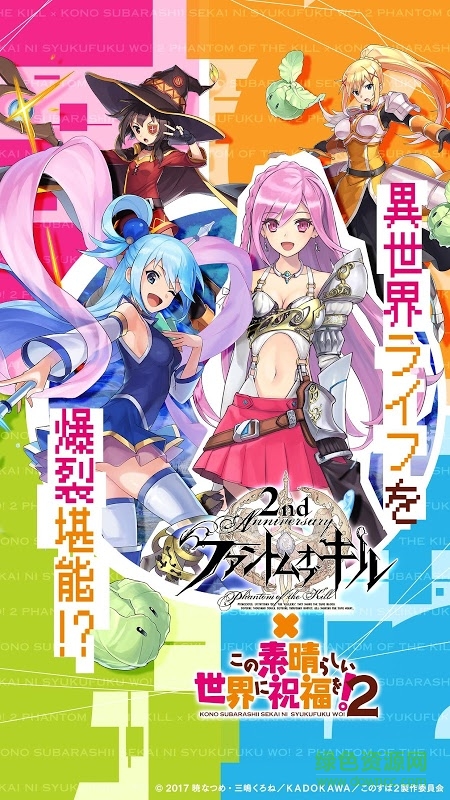 f192252423f40cb096cda1598591bbb0.png 杀戮幻影手游